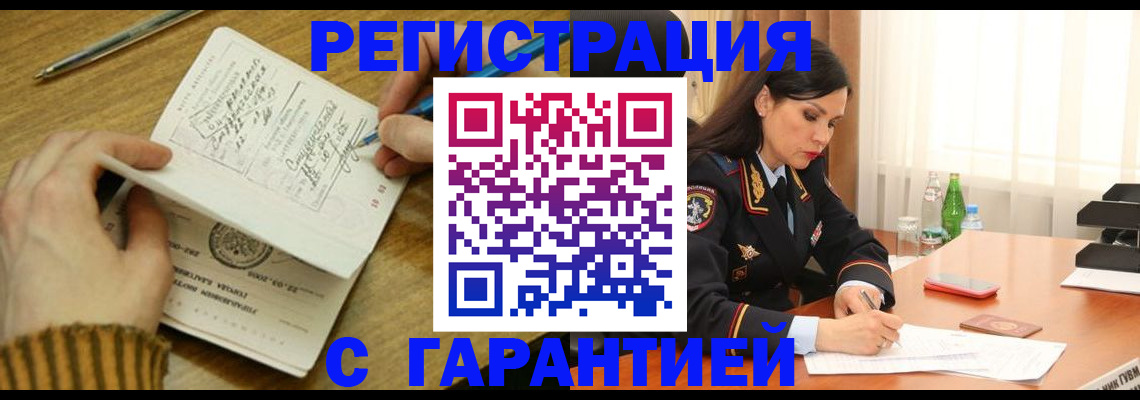 форма 3 в Угличе