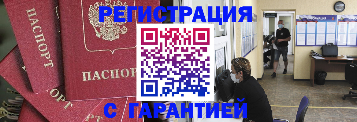 форма 3 в Угличе